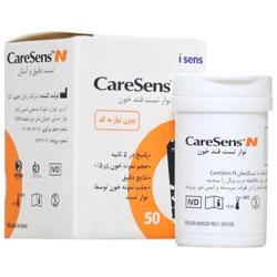 نوار تست قند خون مدل Caresens N