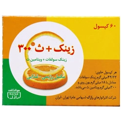 زینک 30 عددی دینه