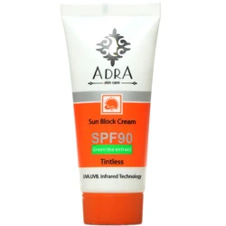 کرم ضدآفتاب بچه آدرا SPF15