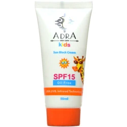 کرم محافظ رنگی صورت بی سان SPF50