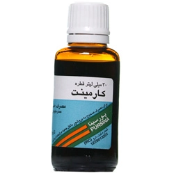 قطره کارمینت