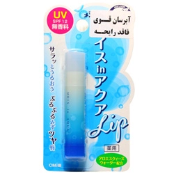 نرم کننده لب مویس این آکوا SPF12