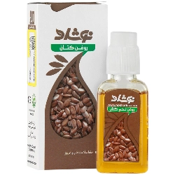 روغن کتان 37 میلی لیتر