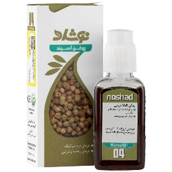 روغن اسپند