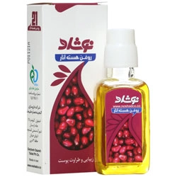 روغن هسته انار