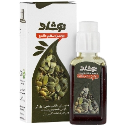 روغن تخم کدو