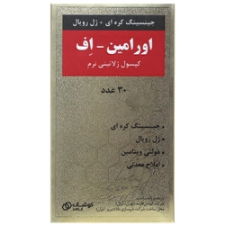 مولتی ویتامین کاردیو ماتراسی 30 عددی