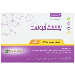 قطره کوالی فول