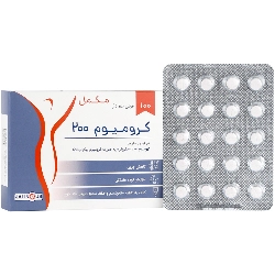 کرومیوم 200