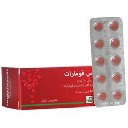 فروس فومارات 100 عددی