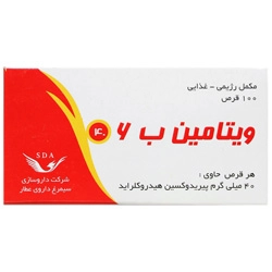 ویتامین ب6 سیمرغ دارو 100 عددی